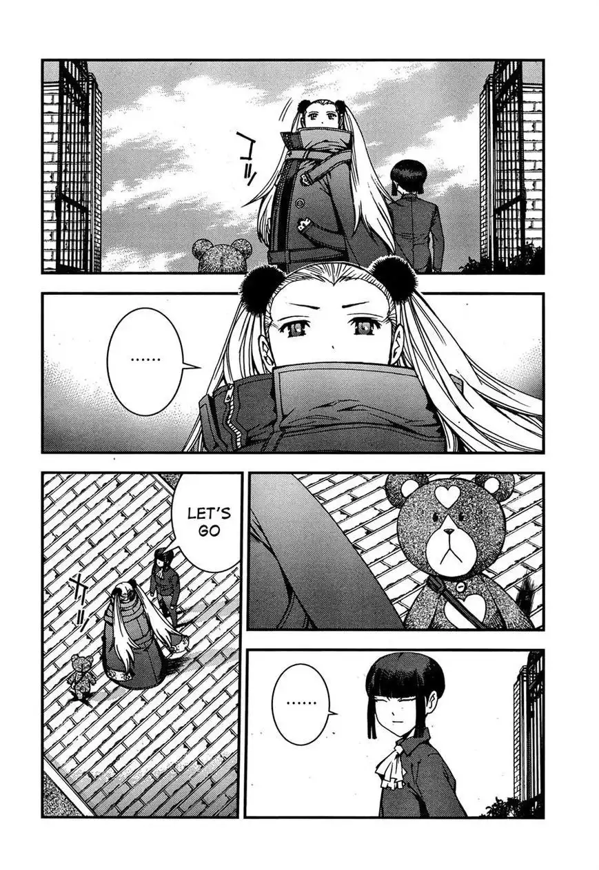 Aoki Hagane no Arpeggio Chapter 45 11